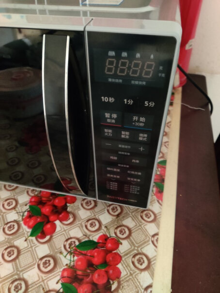 美的智能变频微波炉微波炉烤箱一体机一小时多少电呢？