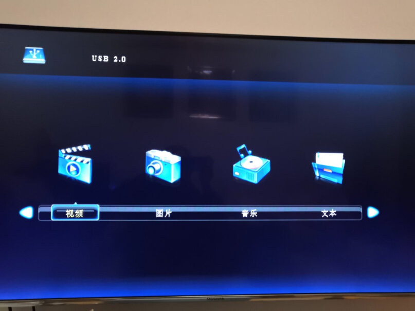 九音九视JS3050高清4K视频录像HDMI&cup;盘接口有没有支持USB3.0的？