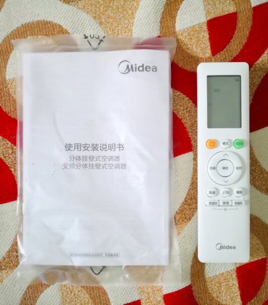 美的空调挂机Midea1.5酷省壁挂式KFR35GW单排管还是双排管的？