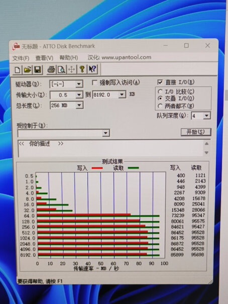 移速U3读速内存卡4KMOVEV60A2点评怎么样？老司机揭秘解说！