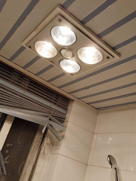 雷士照明吊顶浴霸275W嵌入式浴室灯泡卫生间集成评测质量怎么样？专家们分析实情爆料？