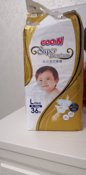 大王尿不湿纸尿裤光羽M4411kg婴儿光羽尿了有异味呀？