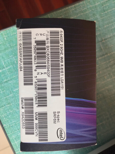 英特尔 i5 9400F 处理器请问搭载的是什么显卡？