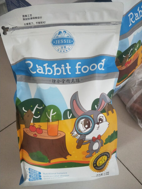 洁西幼兔专属轻奢口粮2.5kg幼兔大概能吃多久啊？