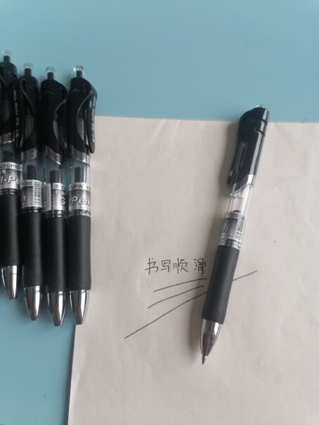誉品水笔签字笔中性笔0.5mm子弹头按动动笔办公买50支里色怎么算价？