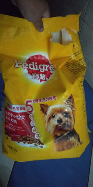 宝路成犬狗粮7.5kg牛肉味泰迪茶杯犬柯基全犬种通用全价粮成年猫能不能吃呢？