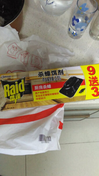 雷达Raid杀蟑饵剂厨房用了10个会中毒吗？
