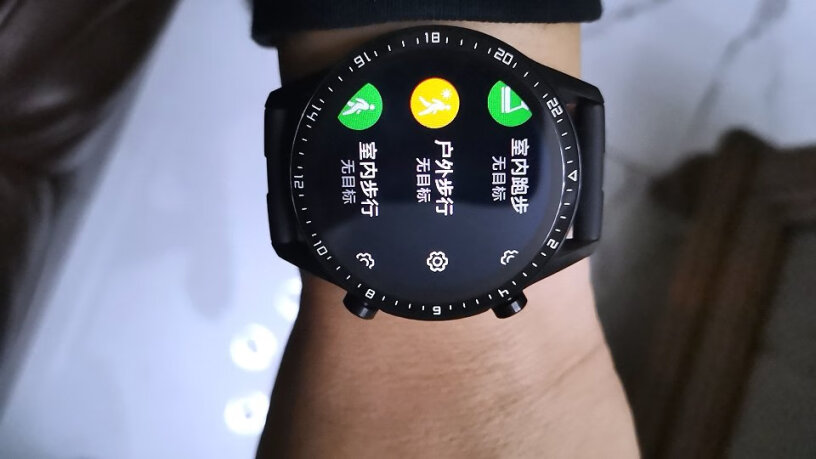 智能手表华为Watch GT 2运动手表46mm分析应该怎么选择,哪个更合适？