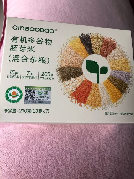 QINBAOBAO有机胚芽米多谷物杂粮主食质量怎么样值不值得买？亲测解析实际情况？