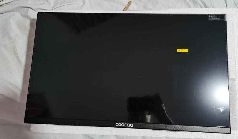 酷开（coocaa）显示器酷开23.8英寸真实测评质量优劣！只选对的不选贵的？