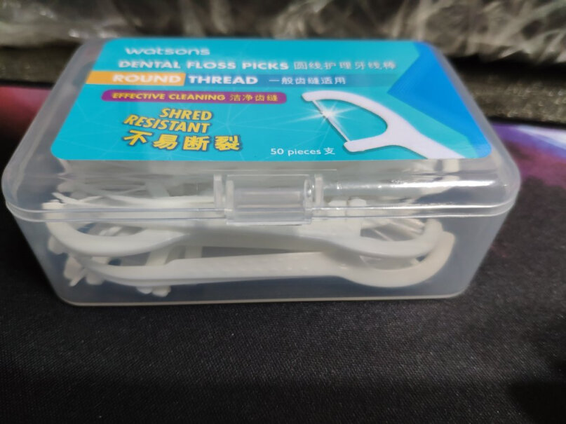 牙线-牙线棒屈臣氏圆线护理牙线棒50支X12盒入手评测到底要不要买！使用感受大揭秘！