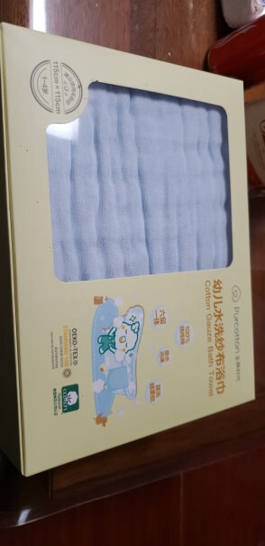 全棉时代婴儿浴巾这个到底是纱布的还是纯棉的？