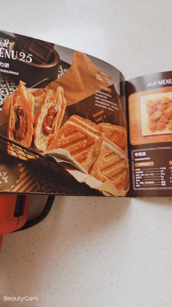 京选｜星司南电饼铛家用三明治机你好，这个会粘锅吗？