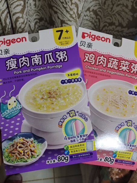 贝亲宝宝粥宝宝辅食粥质量真的好吗？优缺点分析测评！