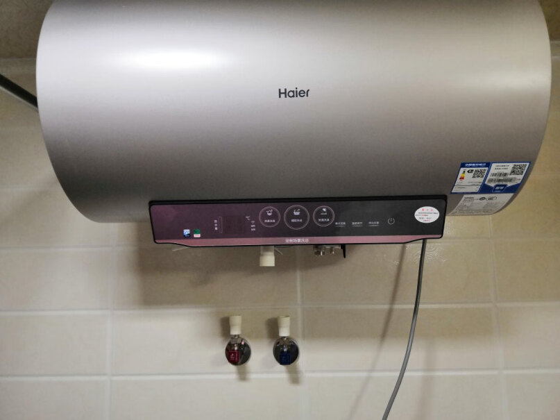 海尔（Haier）电热水器海尔颜值质量靠谱吗,分析哪款更适合你？