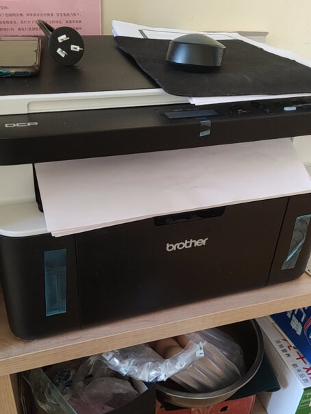 兄弟DCP-1618W打印机找不到WIFI是怎么回事 ？