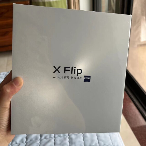 vivo手机XFlip到底是不是智商税？看质量评测怎么样！