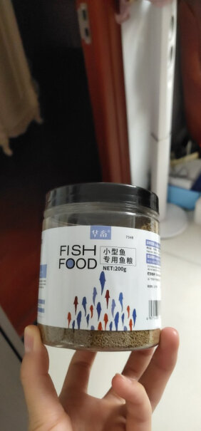 鱼粮-饲料华畜小型鱼粮鱼食500g质量到底怎么样好不好,应该注意哪些方面细节！