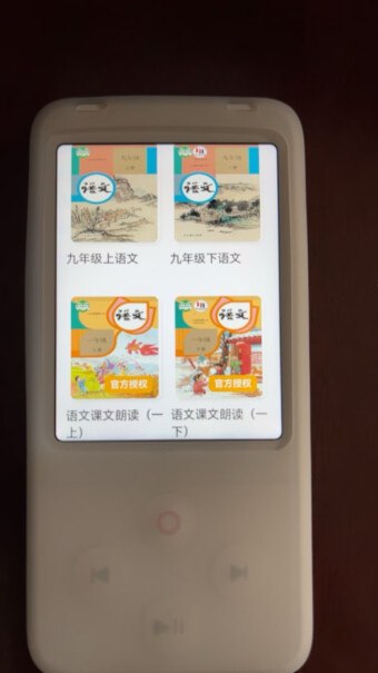 有道YDLE6用户体验如何？良心测评分享。