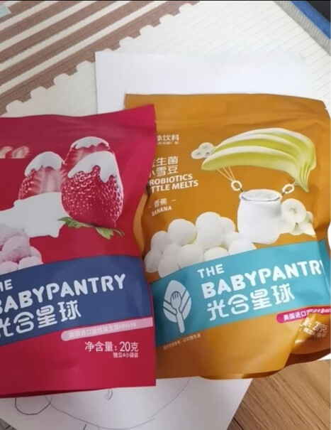 光合星球（THE BABYPANTRY）宝宝零食光合星球babycare旗下品牌怎么样入手更具性价比！评测结果不看后悔？