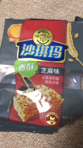 徐福记经典鸡蛋沙琪玛您好，526g的沙琪玛一整箱多少526g的？