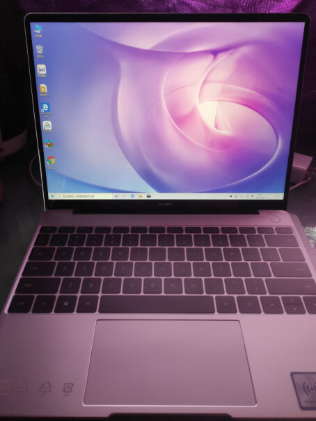 华为笔记本电脑MateBook13买到是可以直接使用，不用安装系统吗？