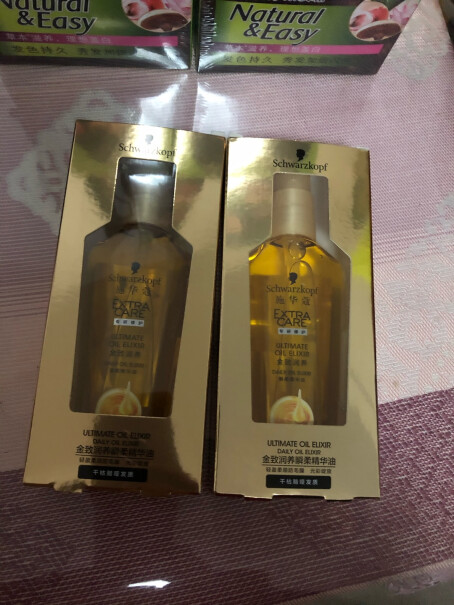 施华蔻Schwarzkopf盈萃韧养护发精油是正品吗？