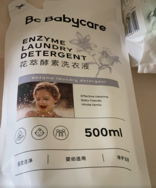 bc babycare花萃酵素宝宝香氛洗衣液值得买吗？看质量评测怎么样！