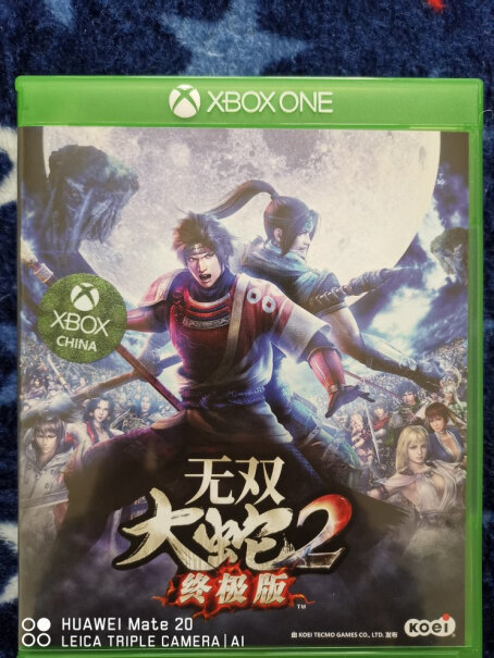 微软XBOX港版主机可以玩不？