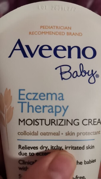 艾惟诺Aveeno）儿童面霜护肤霜滋润保湿大瓶装这个有不含燕麦成分的吗？