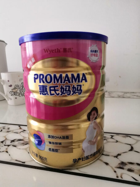 惠氏妈妈孕妇哺乳期进口奶粉DHA有奶茶味的吗？
