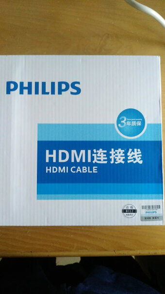 飞利浦光纤HDMI线2.0版SWR3019能用HDMI ARC么？