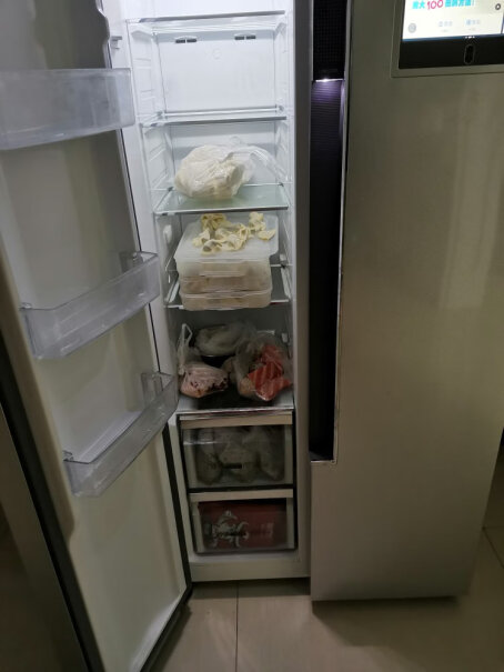 Haier这款冰箱实际高度是多少？