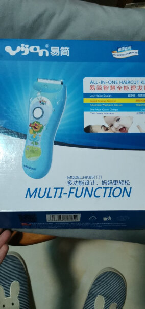 易简原装婴儿儿童理发器陶瓷防水刀头升级密齿HK500A能用吗？