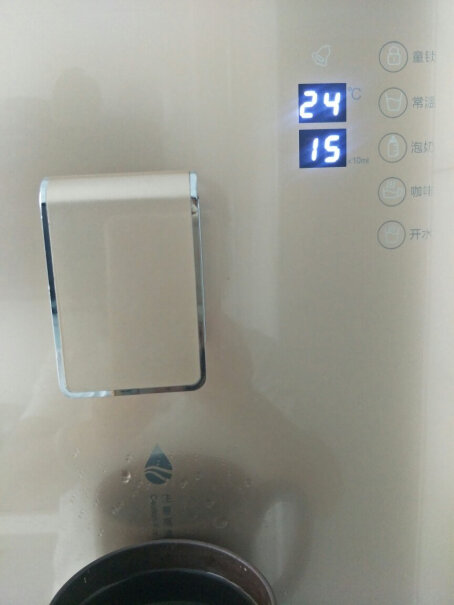 美菱管线机壁挂式饮水机直饮机家用即热式调温管线饮水机省电方面怎么样？