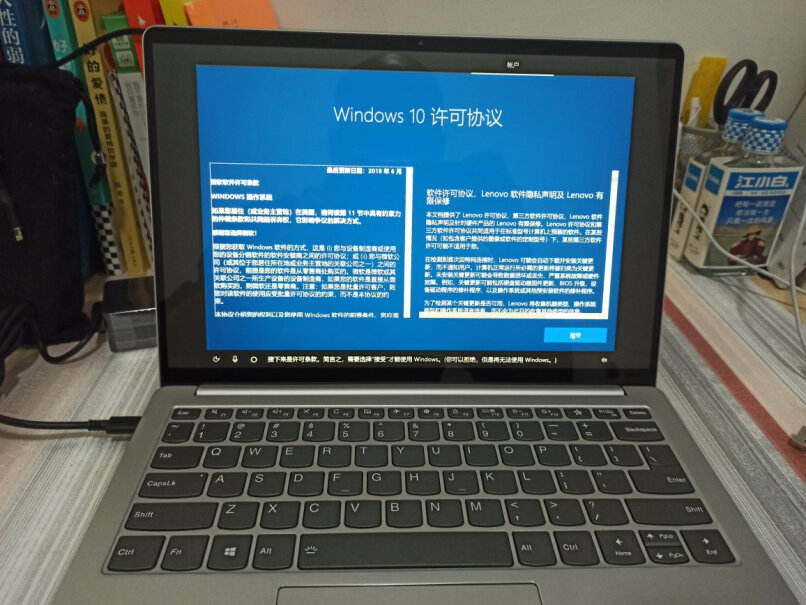 联想Lenovo小新Pro13高性能轻薄本英特尔酷睿i5关机之后，把屏幕合上，然后再把屏幕打开就直接开机了，你们也是这样吗？感觉不正常啊？