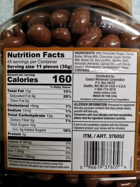 柯克兰休闲零食美国进口原味无盐混合坚果1.13kg评测数据如何？内幕透露。
