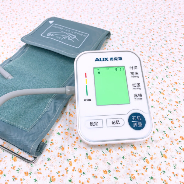 奥克斯电子血压计BSX529值得买吗？性能评测！