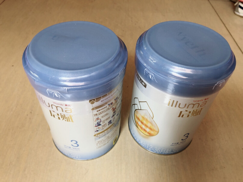 惠氏启赋4段配方乳粉爱尔兰进口大家有没有两次买到奶粉，包装不一样，一个瓶盖颜色深，一个瓶盖颜色浅。