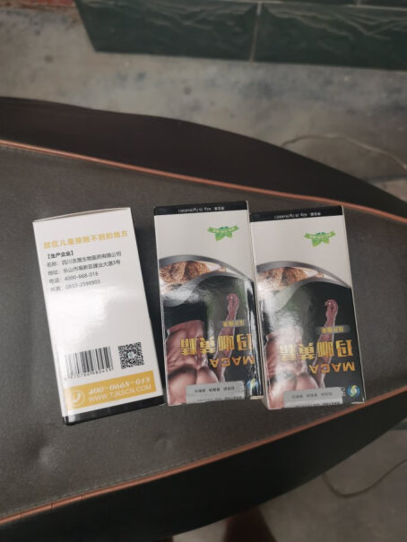 天吉康晟玛咖片玛卡精片这是嚼着吃还是直接吞下去呀？