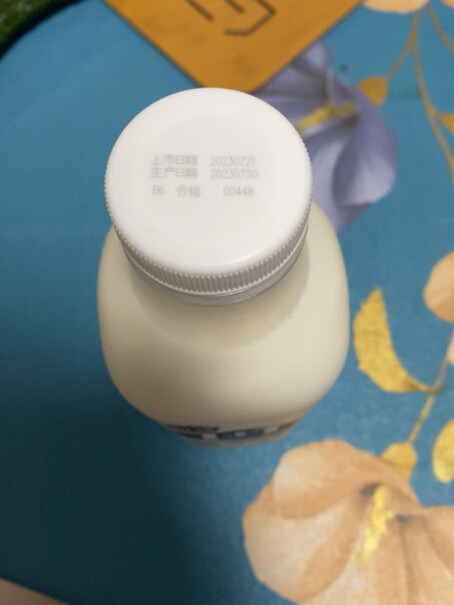 三元极致1+1原生双蛋白鲜牛奶评测质量怎么样？独家揭秘评测？