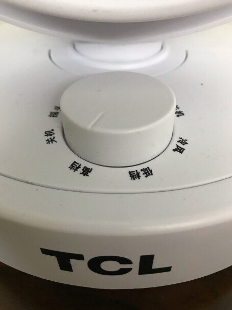 TCL取暖器是向风扇一样送风吗？