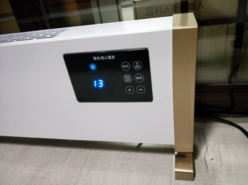 取暖器康佳取暖器家用评测质量好吗,来看看买家说法？