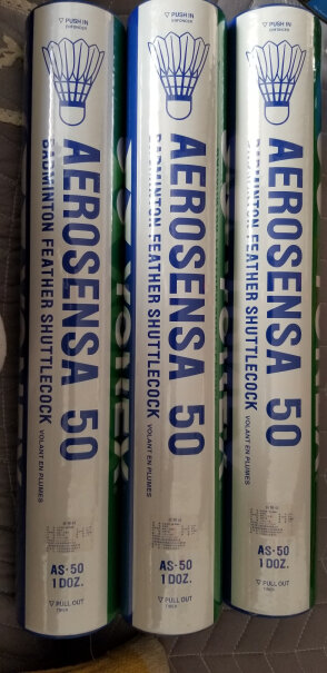 羽毛球尤尼克斯YONEX羽毛球AS-50比赛用球12只装精选鹅毛为什么买家这样评价！测评结果让你出乎意料！