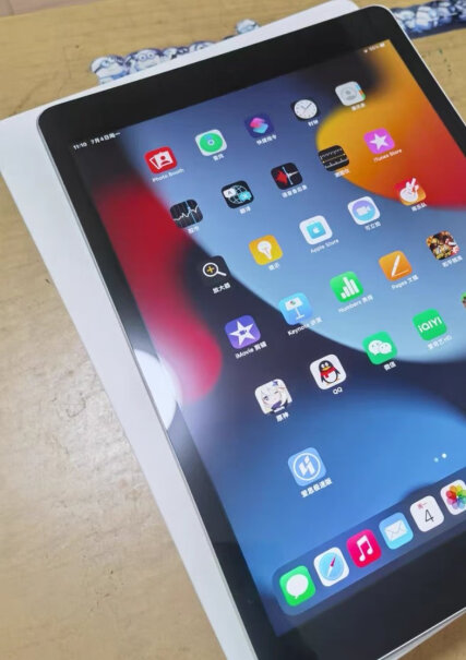 苹果平板电脑iPad第9代反馈怎么样？适不适合你！看质量怎么样！