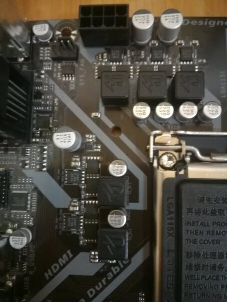 技嘉H310MHD2帮忙进主板BIOS看一下，这主板能调内存频率吗？我买了高频内存，不知是否会自动降频？
