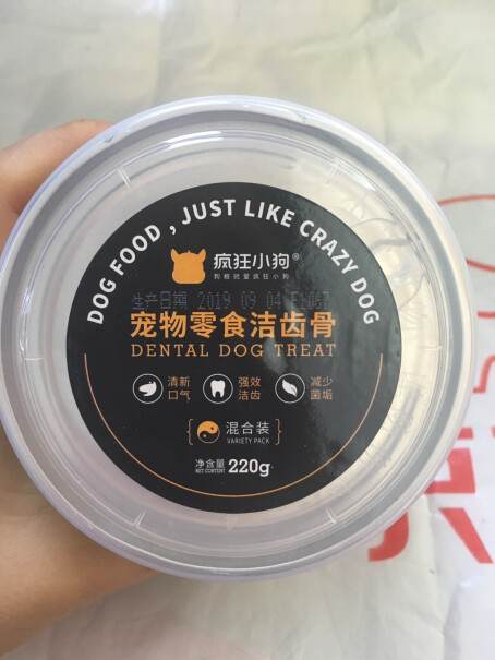 疯狂的小狗狗零食狗狗磨牙棒一个月狗可以吃吗？