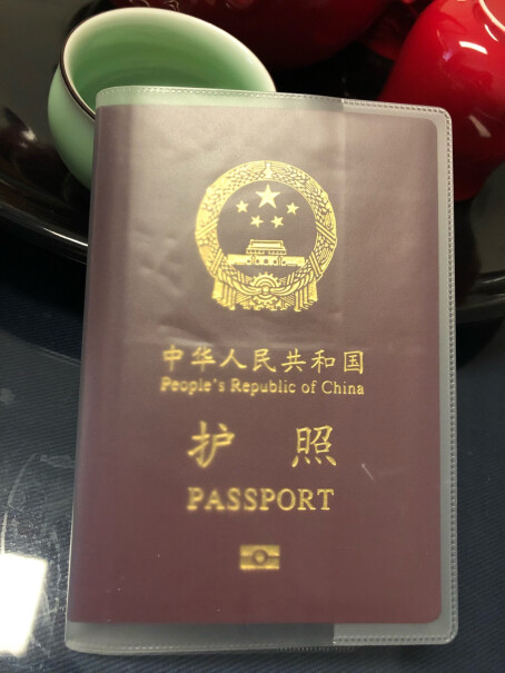 旅行装备JAJALIN护照套旅行护照夹证件包评测报告来了！评测结果不看后悔？