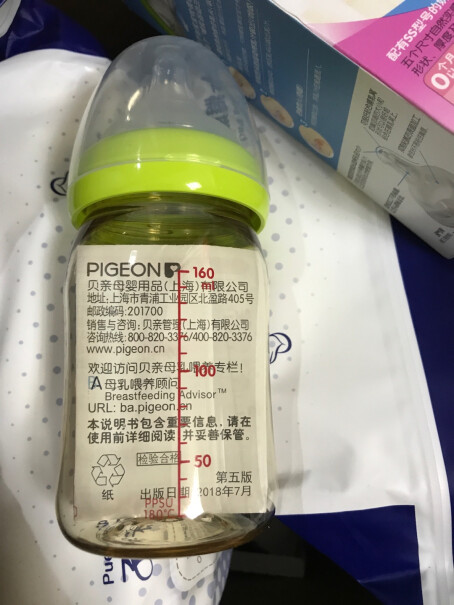 双把手奶瓶240ml-丛林小兔大家用三代奶瓶有出现奶嘴憋的时候吗？为什么我用老款的不憋 新款的每次都憋？