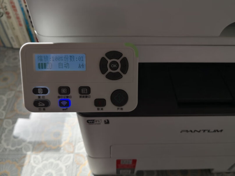 奔图M7160DW黑白激光无线打印机办公家用打印能打印A3纸吗？